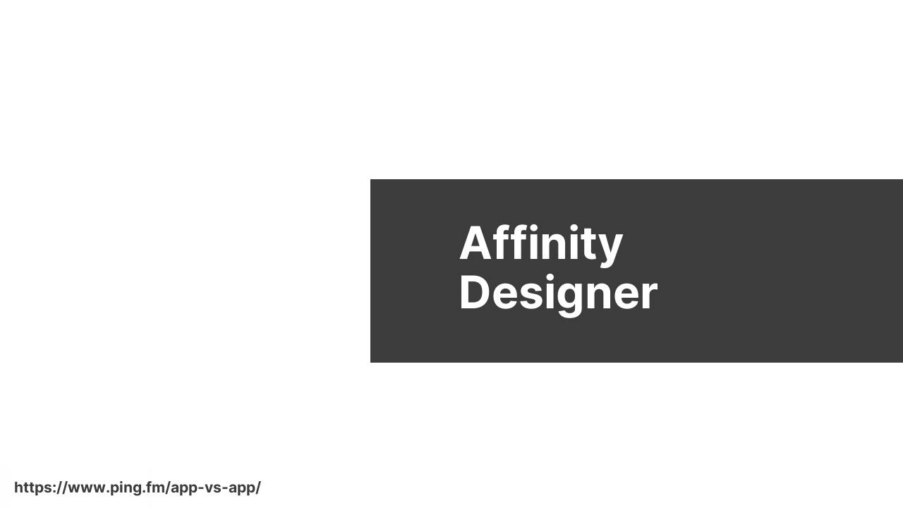 Affinity Designer screenshot