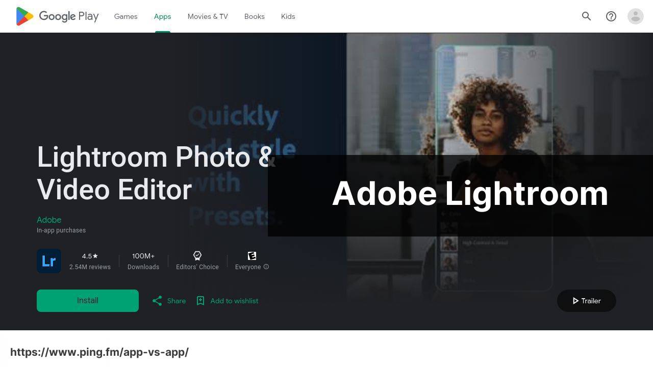 Adobe Lightroom screenshot