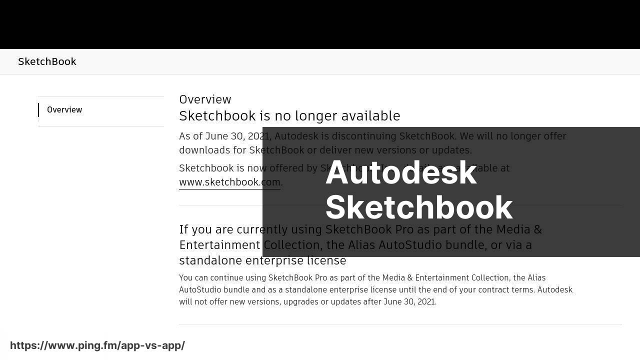 Autodesk Sketchbook screenshot
