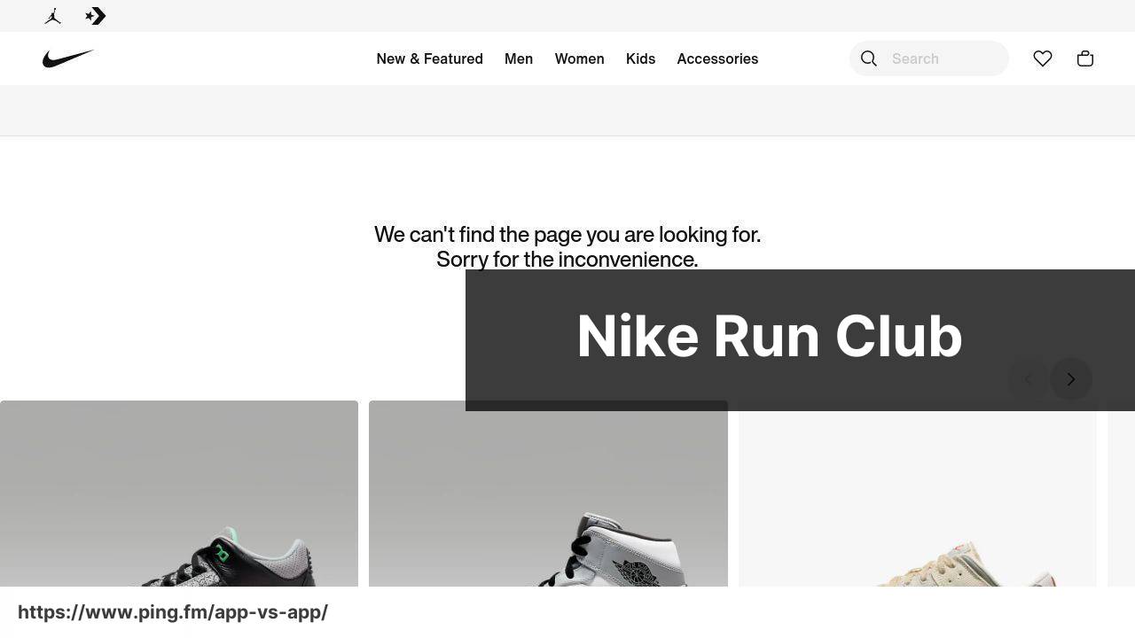 Nike Run Club screenshot