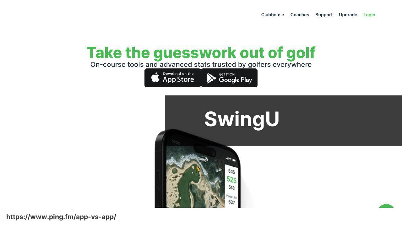 SwingU screenshot