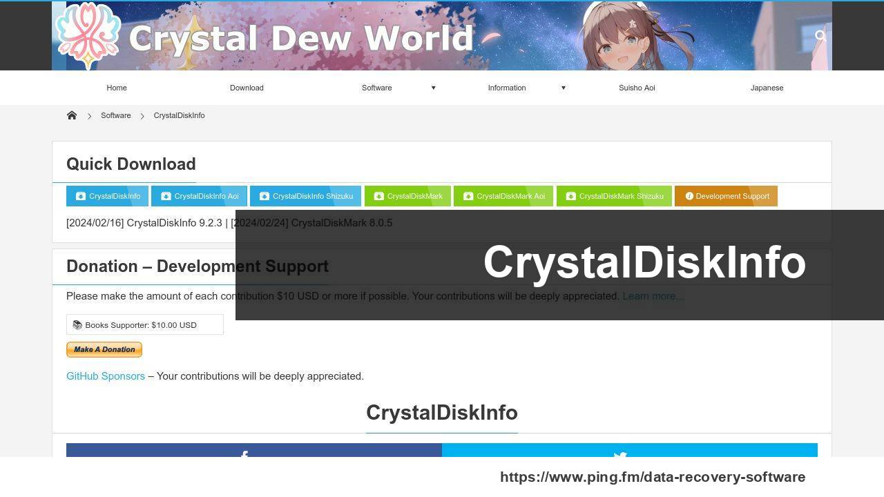 https://www.crystalmark.info/en/software/crystaldiskinfo/ screenshot